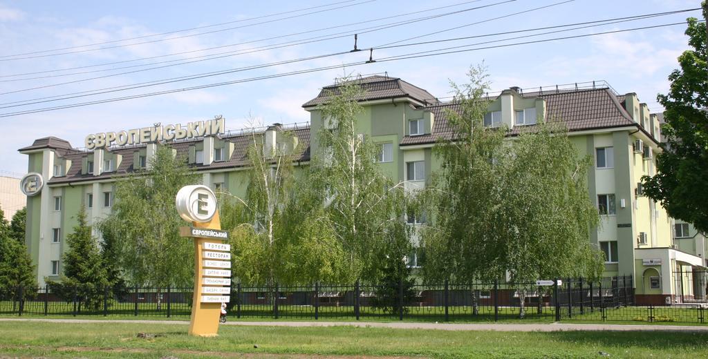 Evropeyskiy Kremencsuk Kültér fotó