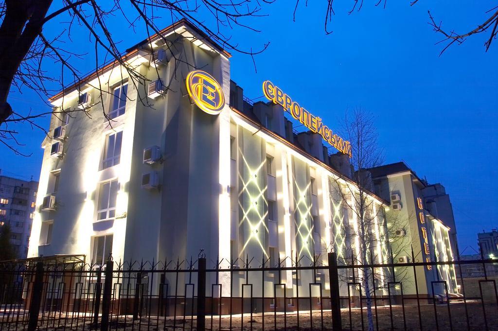 Evropeyskiy Kremencsuk Kültér fotó